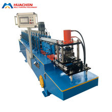 Roller Shutter Door Roll Forming Machine