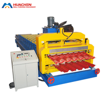 Steel Tile Double Layer Roll Forming Machine