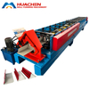 Gutter Roll Forming Machine