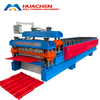 Double Deck Roll Forming Machine