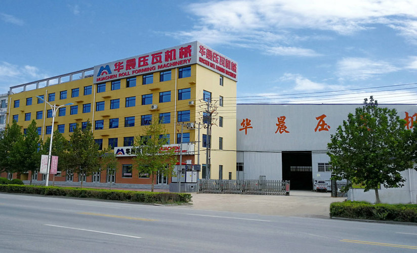 CangZhou HuaChen Roll Forming Machinery CO., LTD