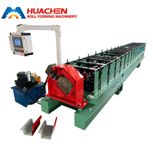 Water Gutter Roll Forming Machine, Seamless Gutter Machine